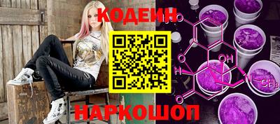 марки lsd Бугуруслан