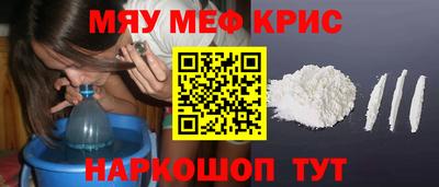 марки lsd Бугуруслан