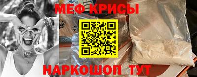 марки lsd Бугуруслан