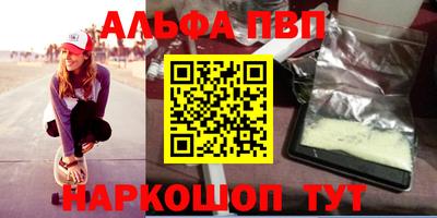 марки lsd Бугуруслан
