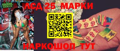спайс Бузулук