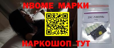 дживик Будённовск