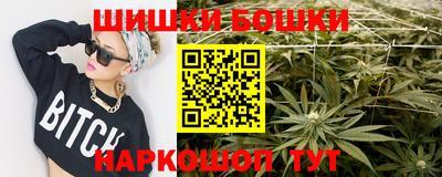 марки lsd Бугуруслан