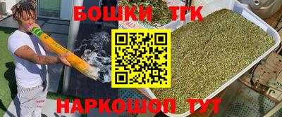 марки lsd Бугуруслан