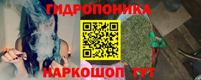 марки lsd Бугуруслан