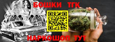 дживик Будённовск