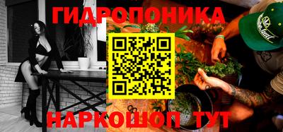 спайс Бузулук
