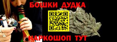 марки lsd Бугуруслан