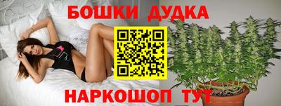 марки lsd Бугуруслан