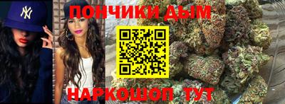 марки lsd Бугуруслан