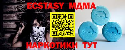 марки lsd Бугуруслан