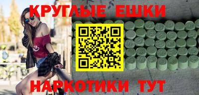 дживик Будённовск