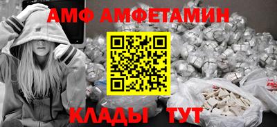 марки lsd Бугуруслан