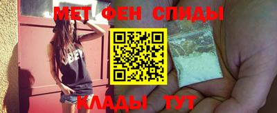дживик Будённовск