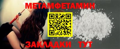 дживик Будённовск