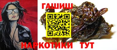 марки lsd Бугуруслан