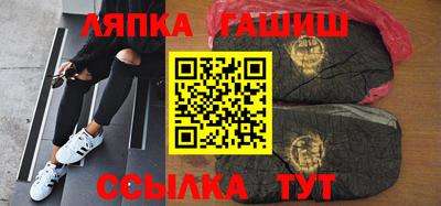 дживик Будённовск