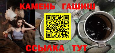 спайс Бузулук