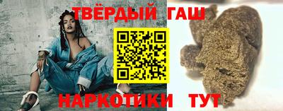 марки lsd Бугуруслан