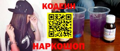 дживик Будённовск