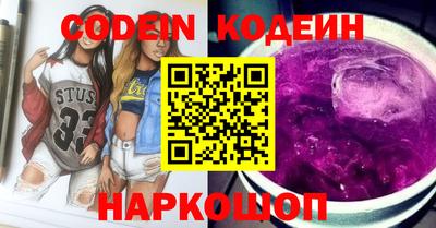 марки lsd Бугуруслан